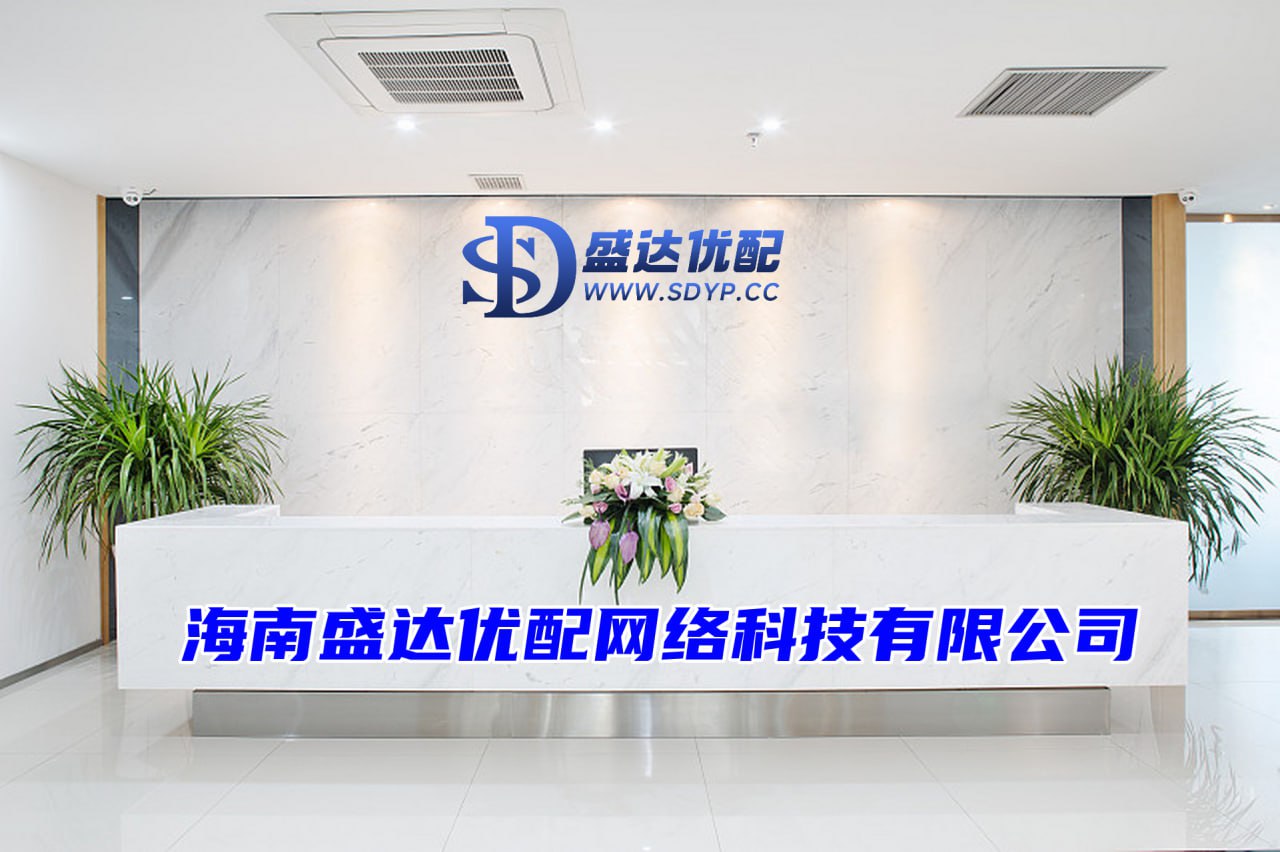 瑞和网配资-杠杆买股票-炒股配资平台-五倍股票杠杆